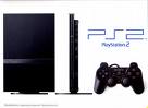 Sustutuir lente ps2