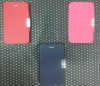 FUNDA CARCASA DURA LIBRO PARECIDA FLIP COVER PARA IPHONE 5