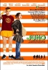 JUNO