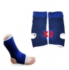 2X TOBILLERA AJUSTABLE DE PROTECCION ELASTICA PARA DEPORTE / DEPORTIVA