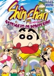 Shin Chan Aventuras en Henderland