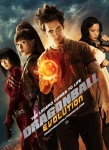 Dragonball evolution