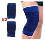 2X RODILLERA AJUSTABLE DE PROTECCION ELASTICA PARA DEPORTE / DEPORTIVA NEO