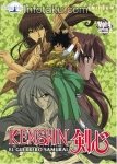 Kenshin El Guerrero Samurai Volumen 4