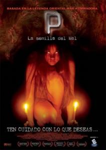 P. La Semilla del Mal
